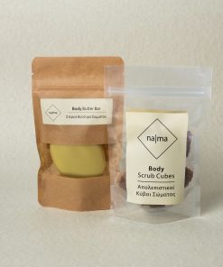 Σετ σώματος που περιέχει ένα στερεό βούτυρο σώματος και απολεπιστικούς κύβους.